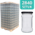 Słoik szklany 315 ml - PALETA - 2840 szt. (PAKOWANY PO 12 SZT.)