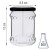 Słoik szklany 500 ml x48szt